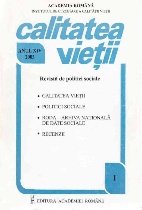 					View Vol. 14 No. 1 (2003)
				